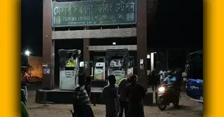 রাজবাড়ীতে পাম্পে তেল নেয়ার সময় ট্রাকচাপায় নিহত ২